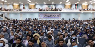 Consultative Loya Jirga Aug 2020