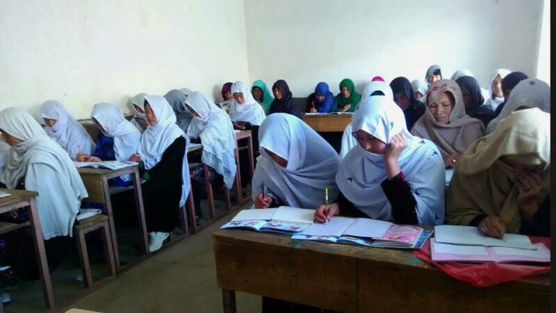 Girls Education Jaghori Ghazni Hazaristan