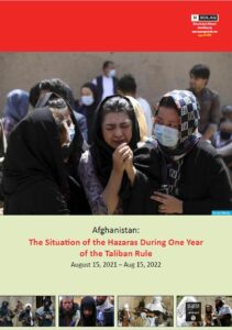 Title Image - One Year Taliban Rule - English