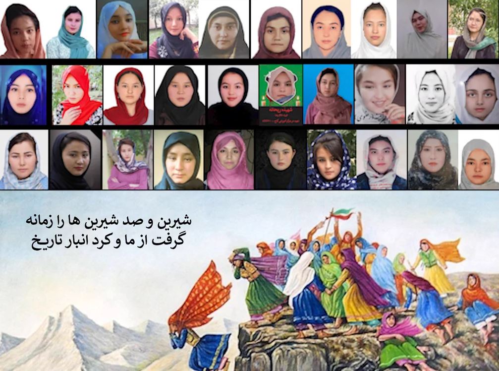 Sept 25, Hazara Genocide Remembrance Day